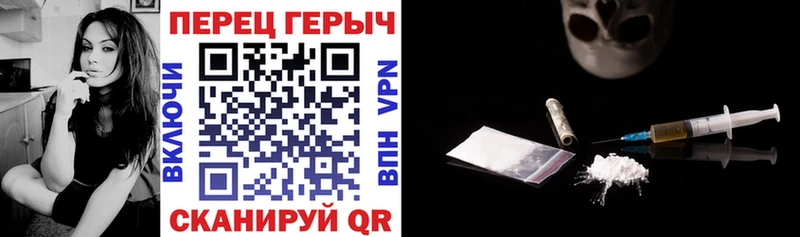 Героин Афган купить Белоярский