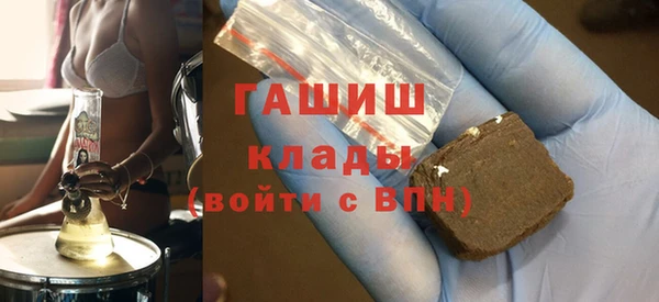 прущая мука Арсеньев