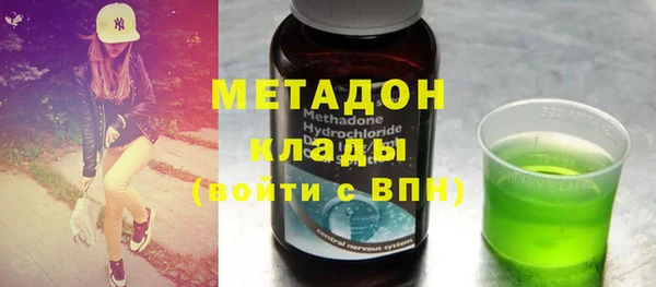 наркотики Аркадак