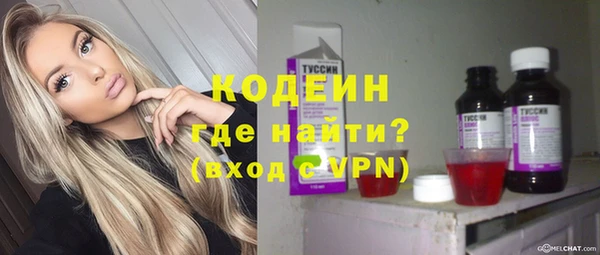 наркотики Аркадак