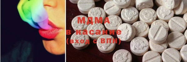 прущая мука Арсеньев