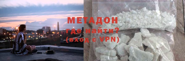 наркотики Аркадак