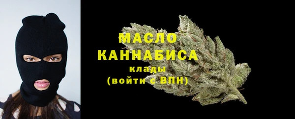 прущая мука Арсеньев