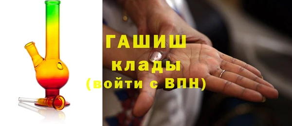 наркотики Аркадак