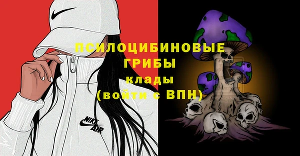 наркотики Аркадак