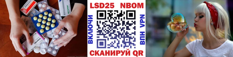 где купить наркоту Белоярский ЛСД экстази кислота