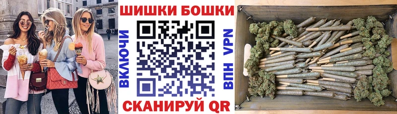 kraken онион  закладки  Белоярский  Марихуана ГИДРОПОН 